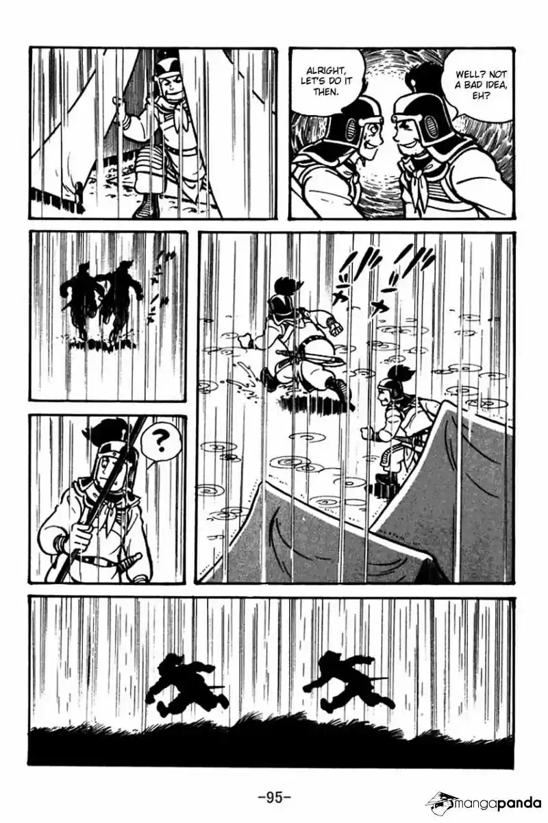 Sangokushi Chapter 31