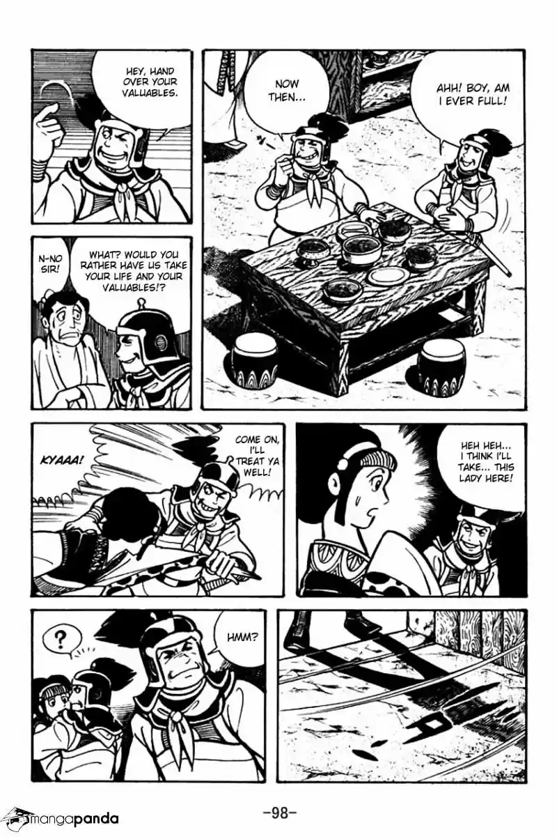 Sangokushi Chapter 31