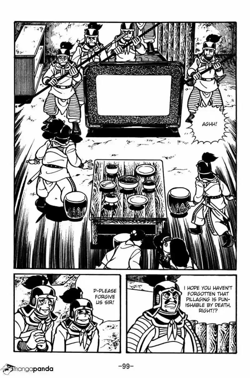 Sangokushi Chapter 31