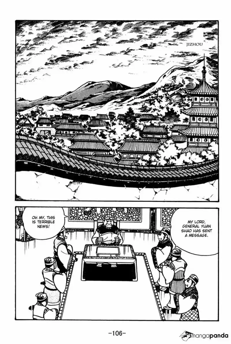 Sangokushi Chapter 31