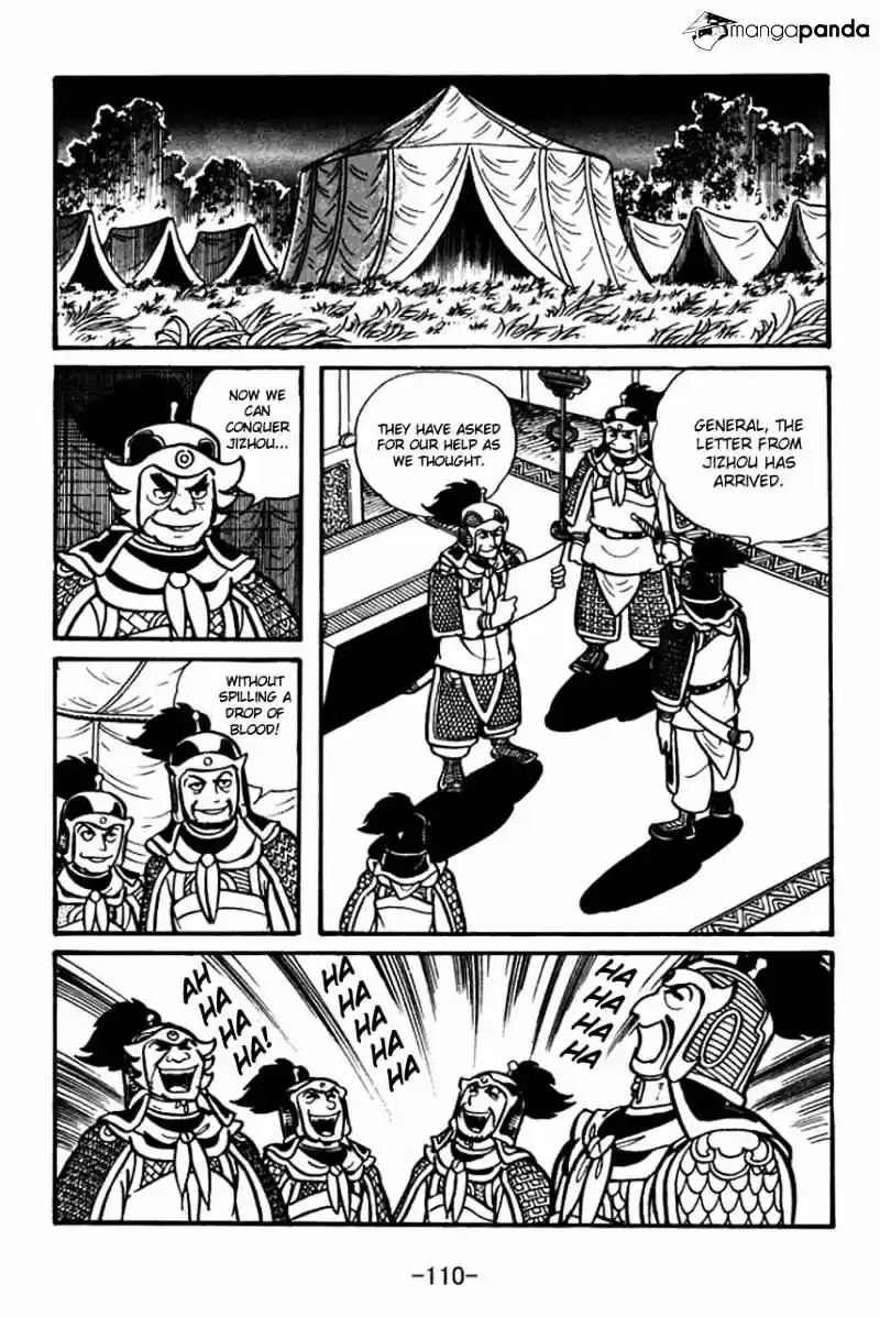 Sangokushi Chapter 31
