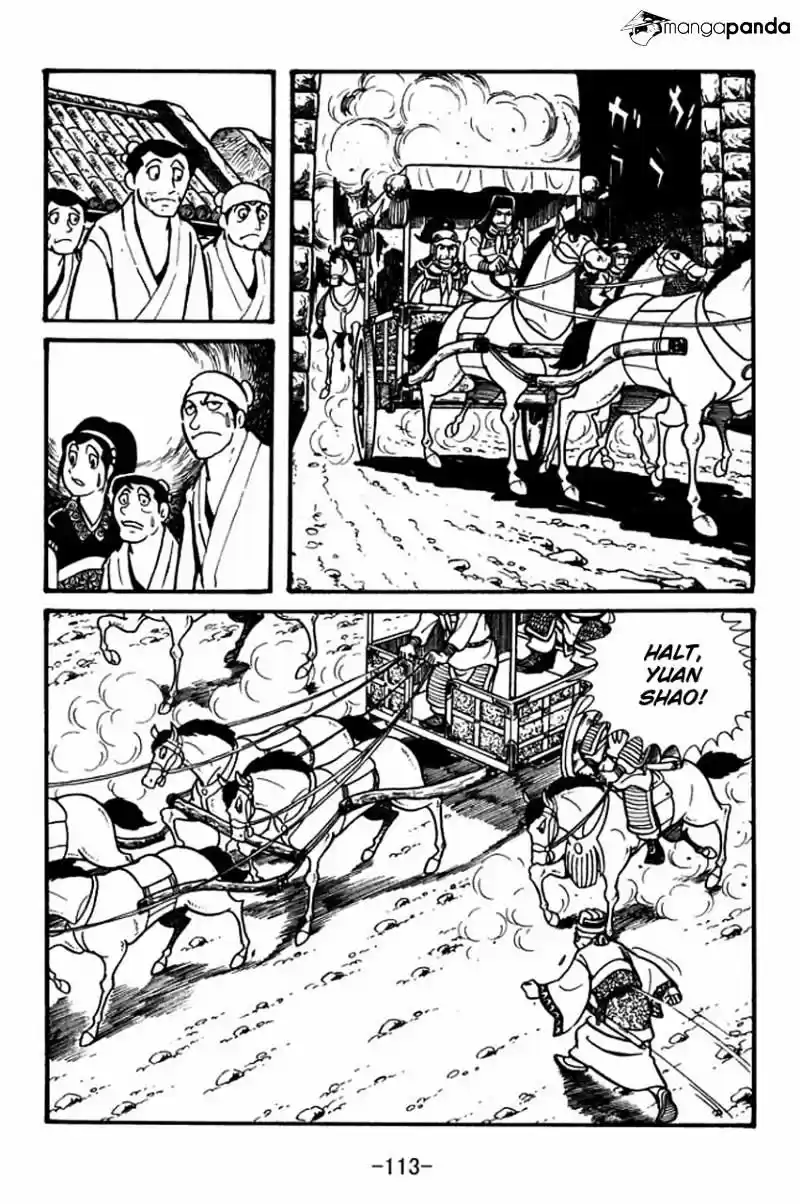 Sangokushi Chapter 31