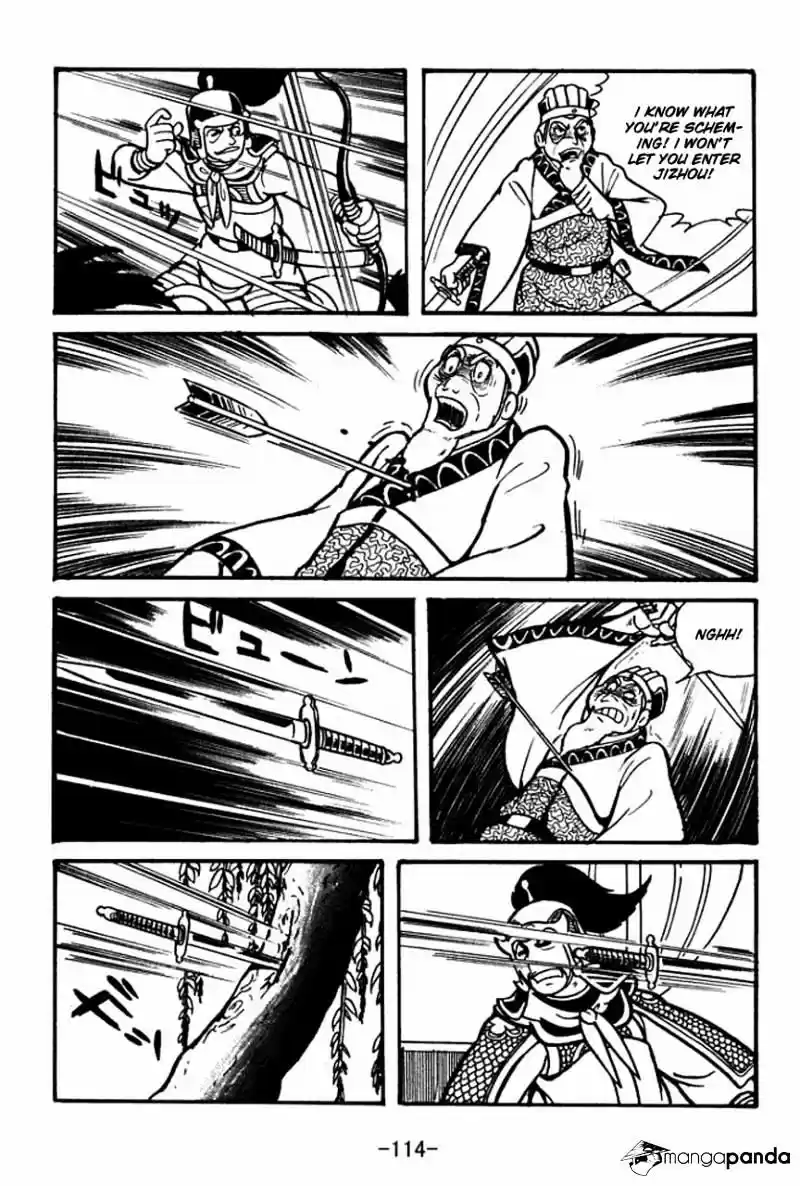Sangokushi Chapter 31