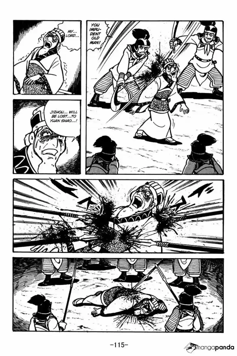 Sangokushi Chapter 31