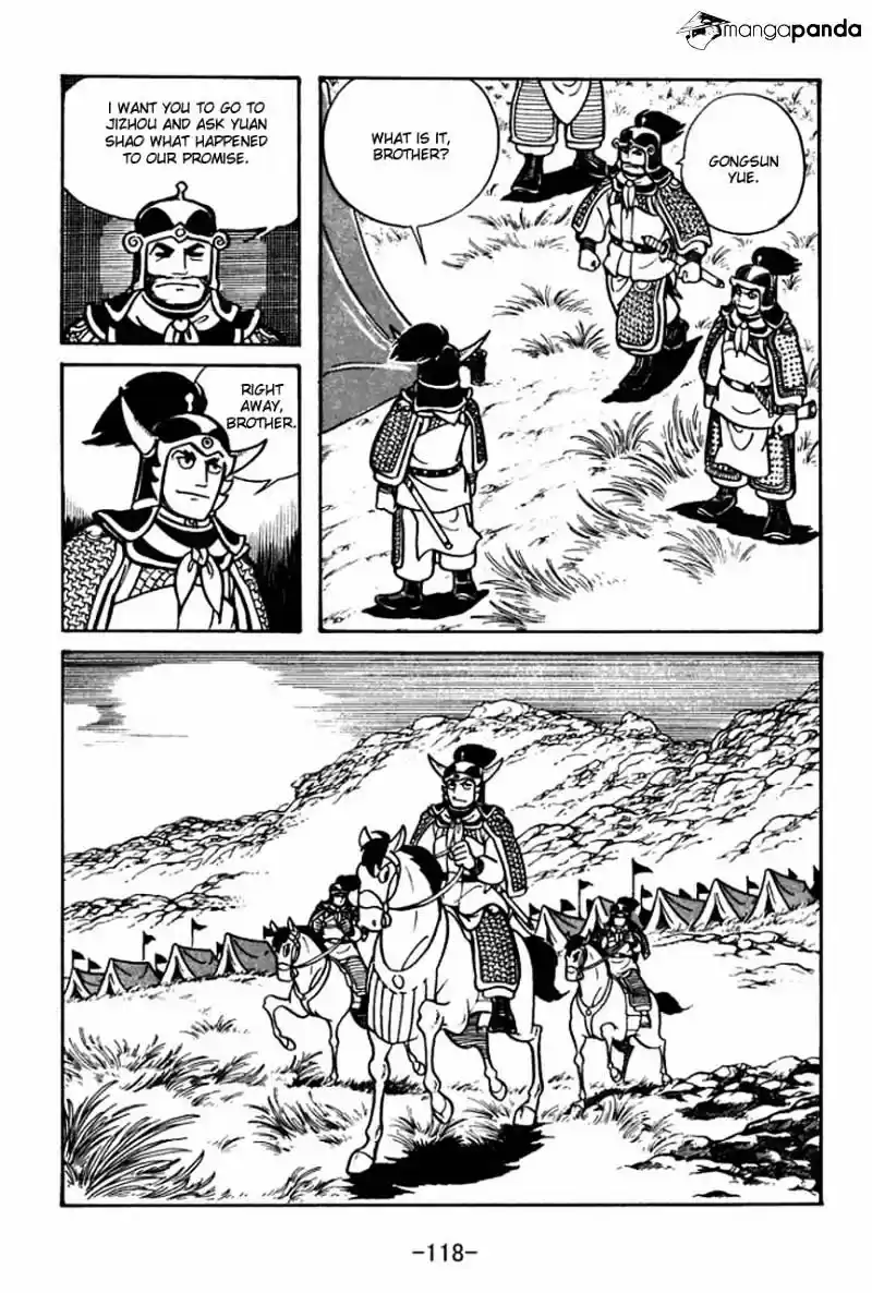 Sangokushi Chapter 32