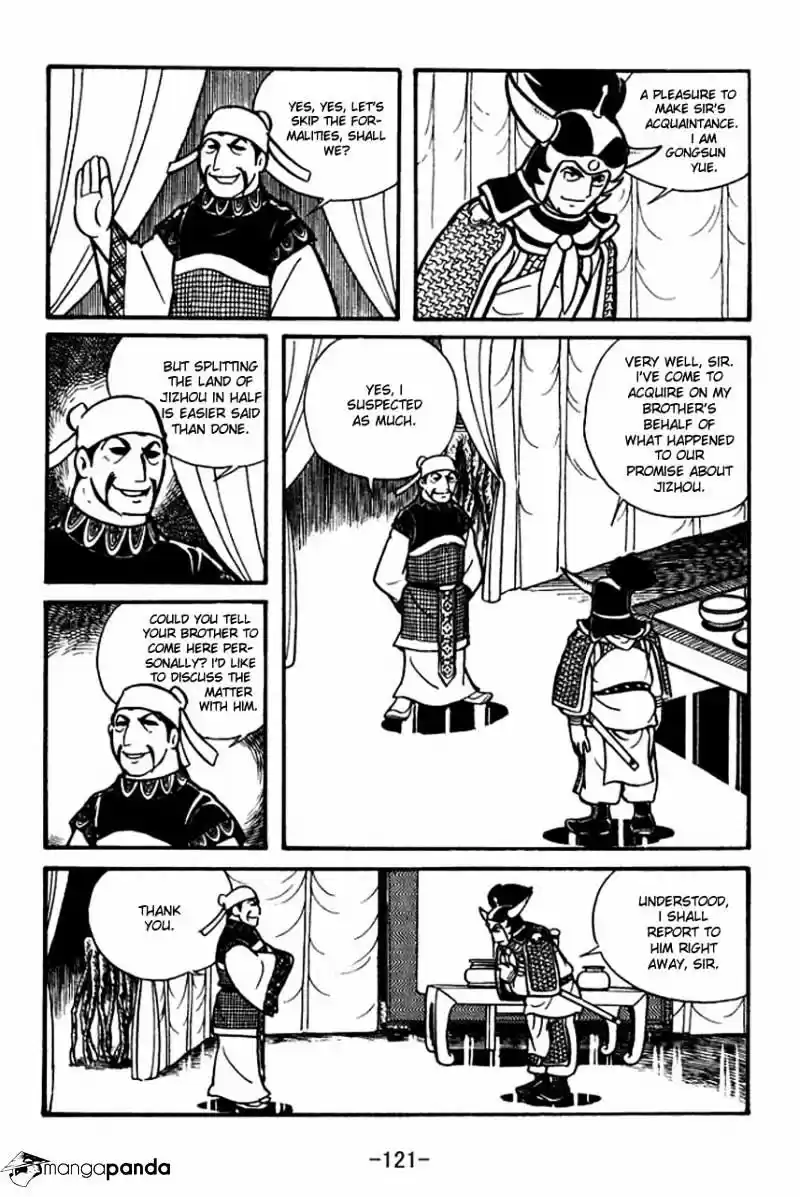 Sangokushi Chapter 32