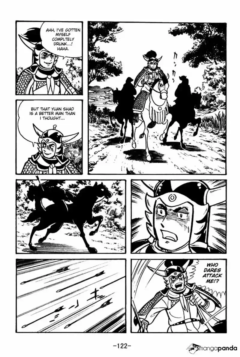 Sangokushi Chapter 32