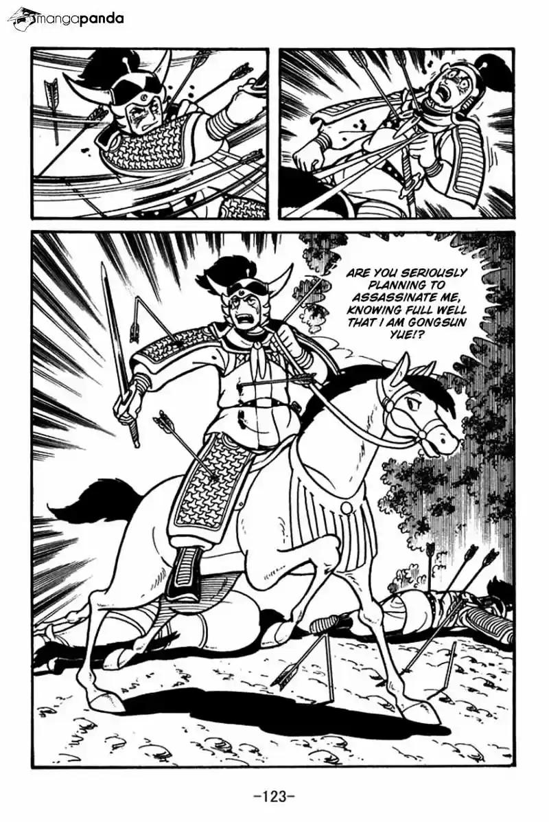 Sangokushi Chapter 32