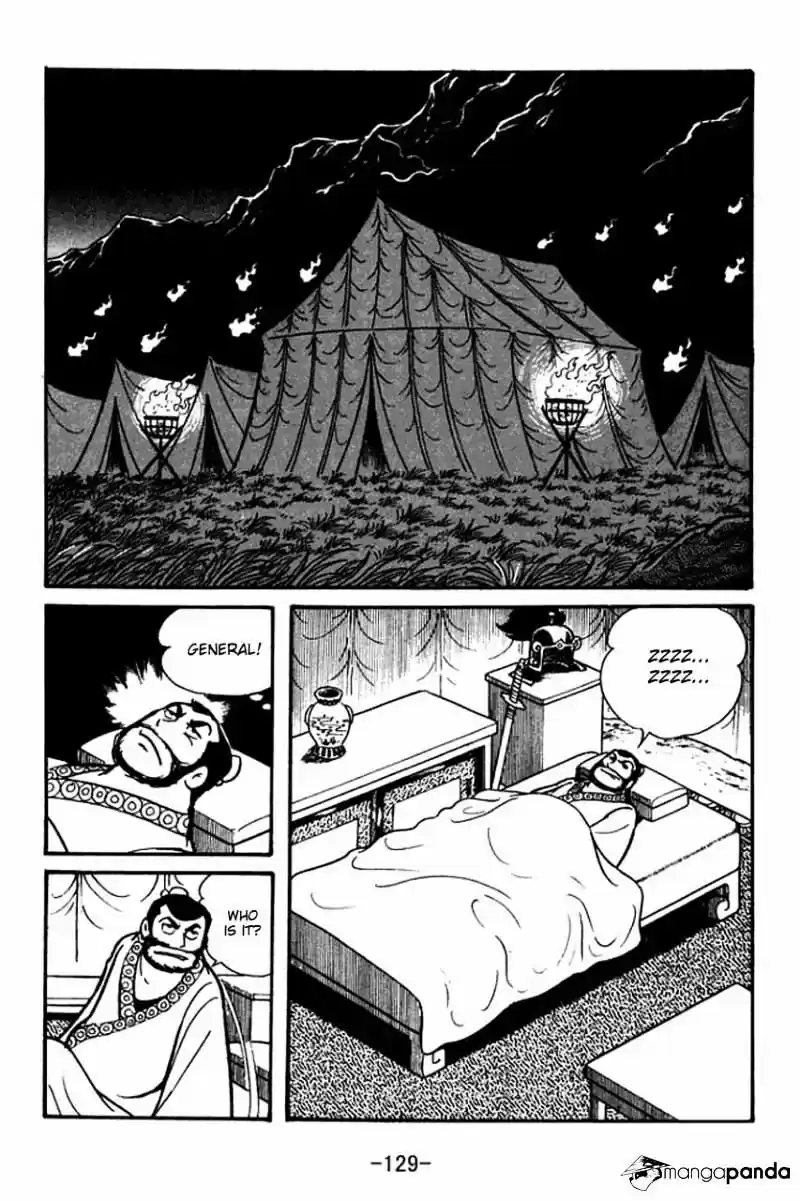 Sangokushi Chapter 32