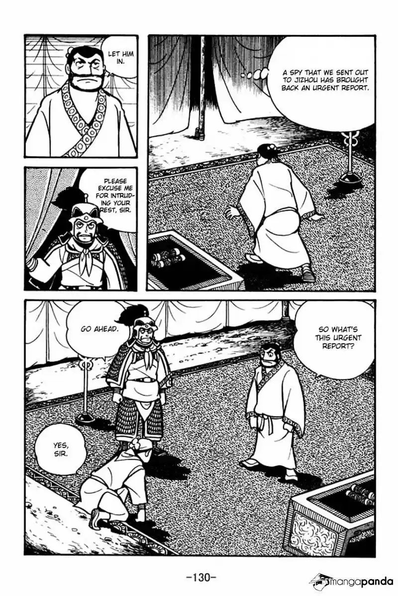 Sangokushi Chapter 32