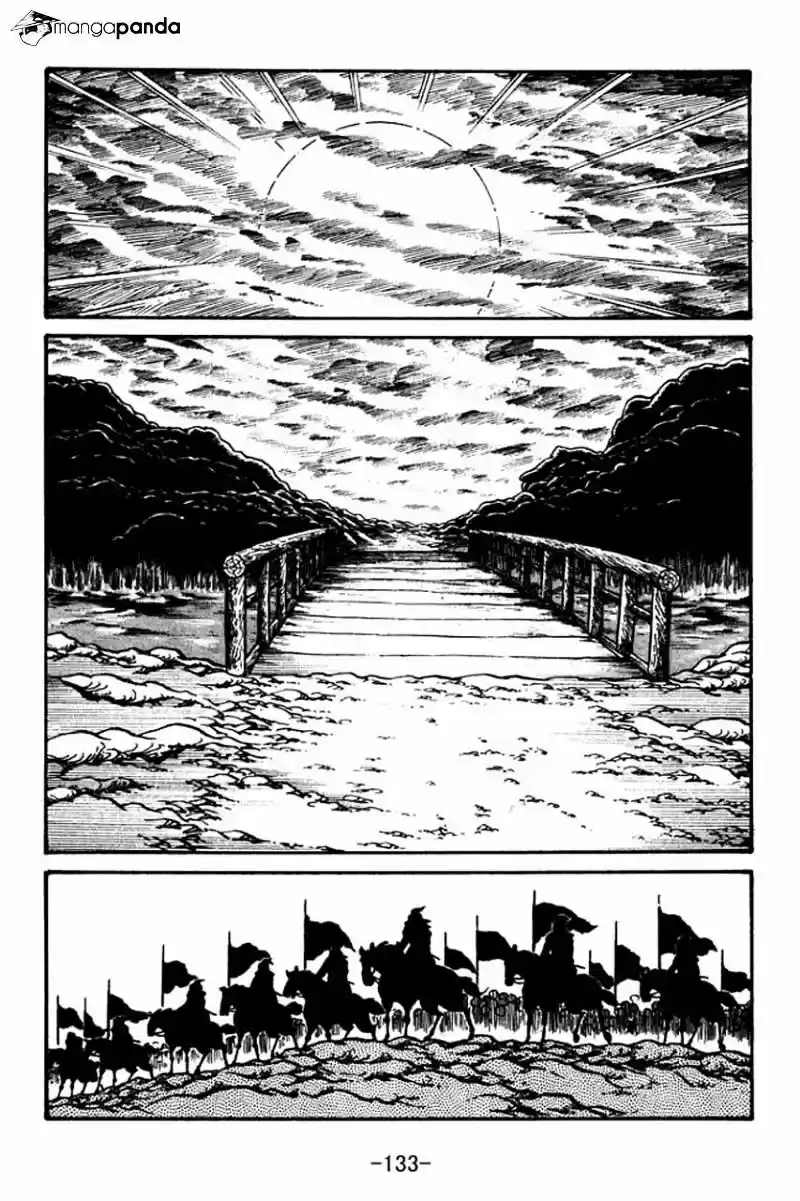 Sangokushi Chapter 32
