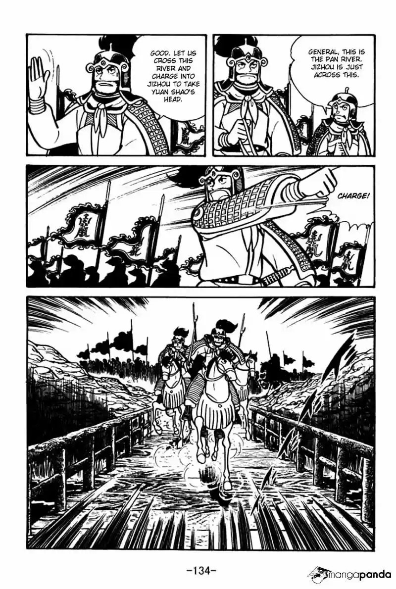 Sangokushi Chapter 32