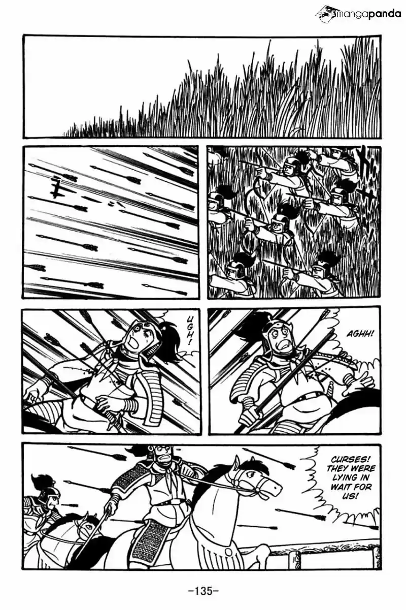 Sangokushi Chapter 32