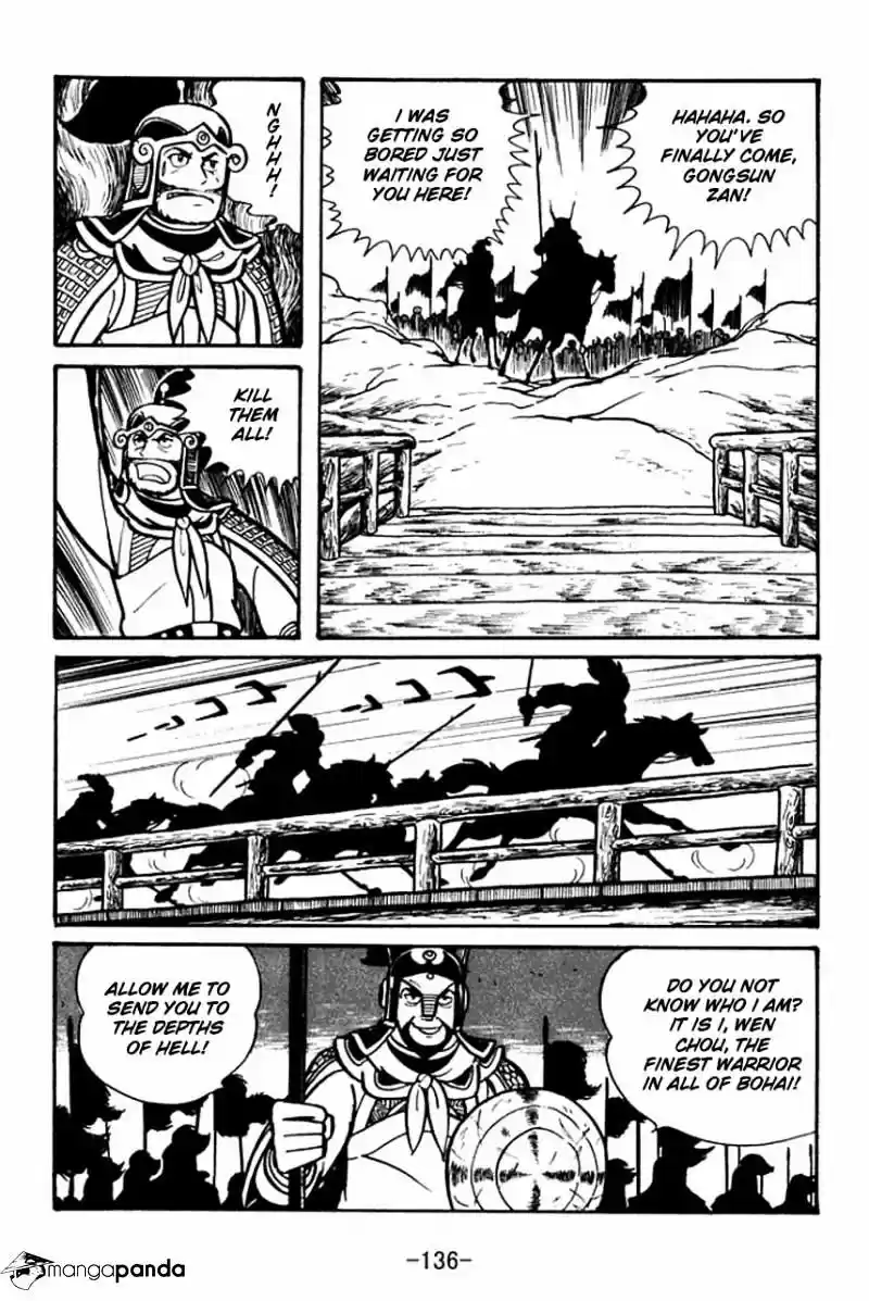 Sangokushi Chapter 32
