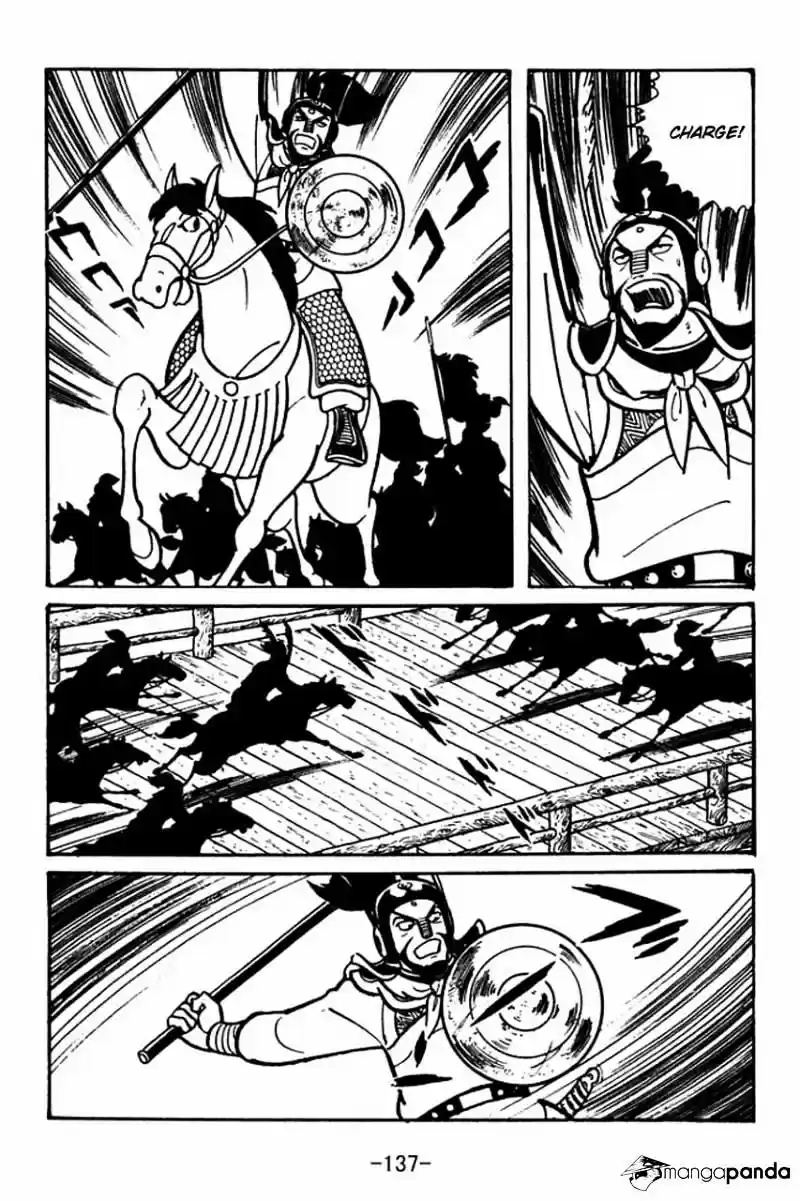 Sangokushi Chapter 32