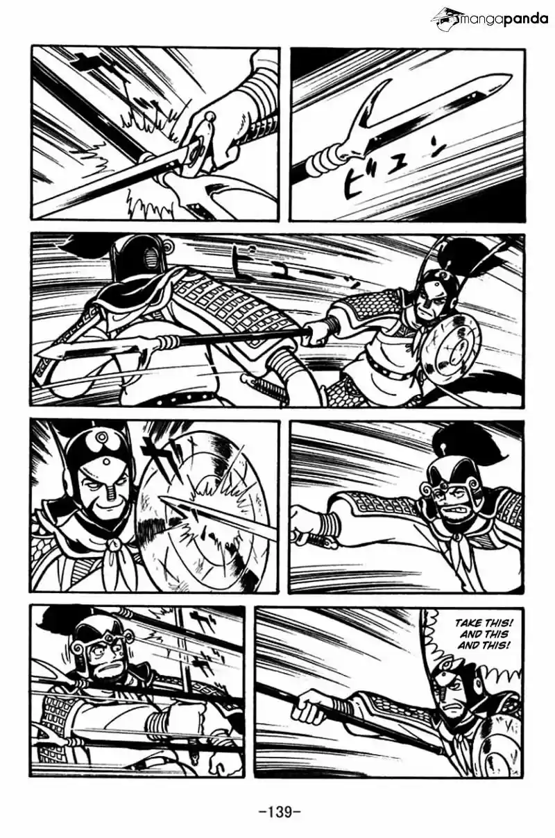 Sangokushi Chapter 32
