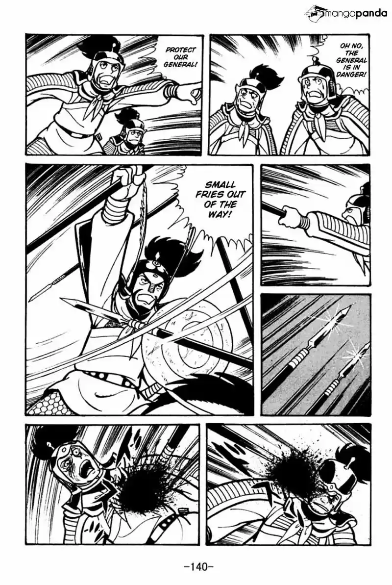 Sangokushi Chapter 32
