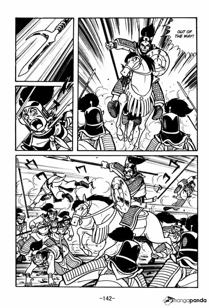 Sangokushi Chapter 32