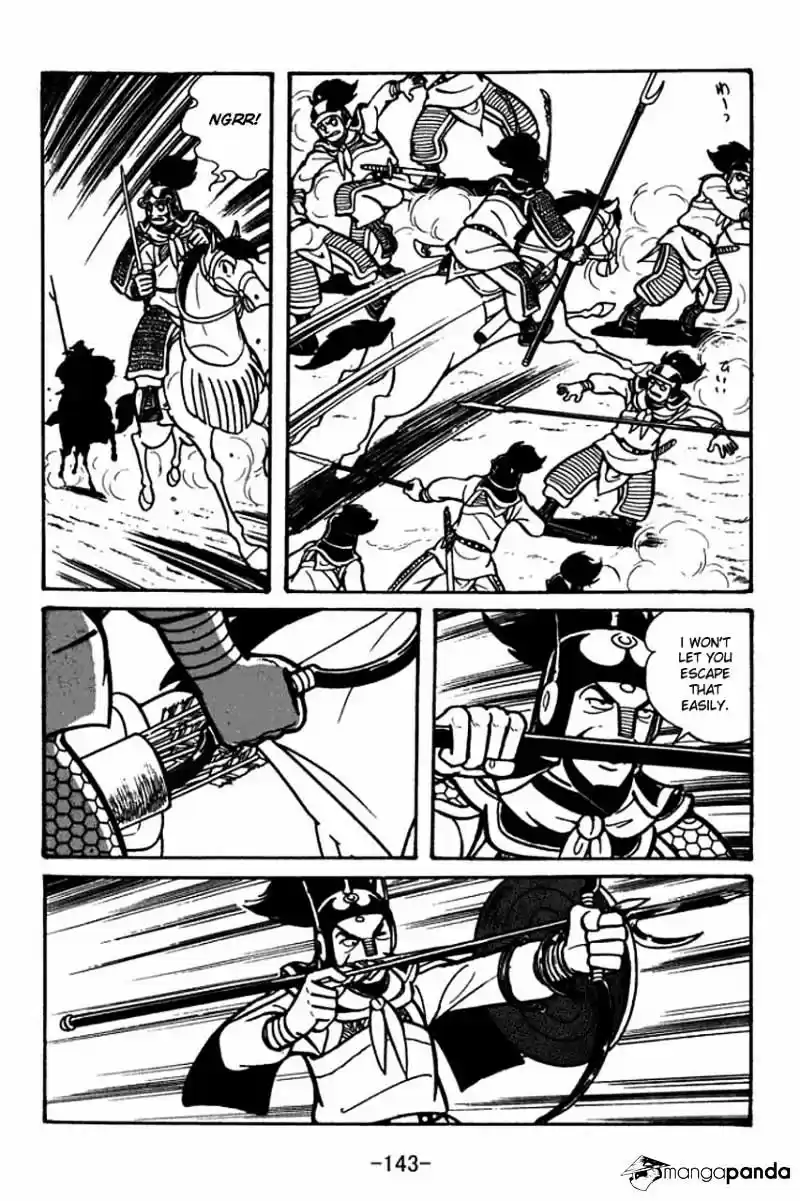 Sangokushi Chapter 32