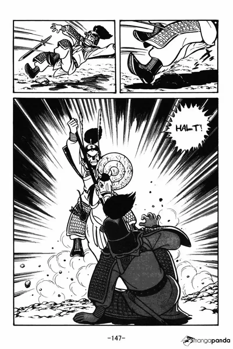 Sangokushi Chapter 32