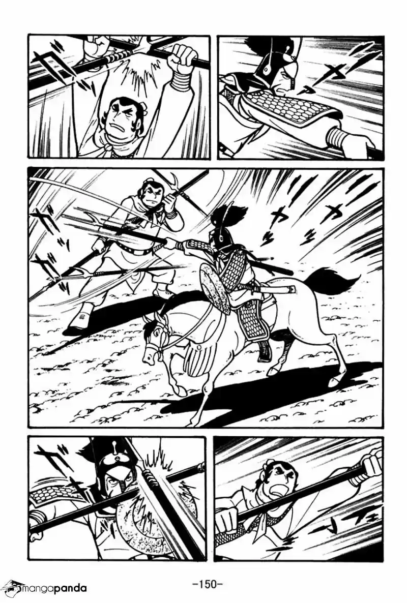 Sangokushi Chapter 32