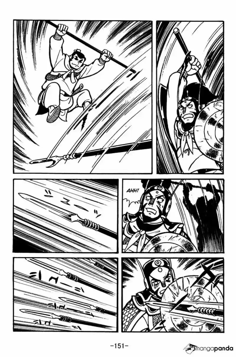 Sangokushi Chapter 32