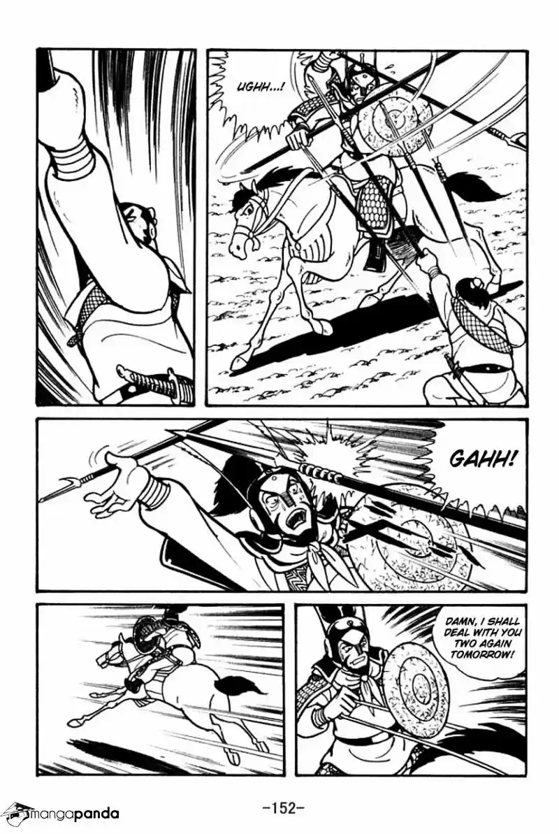 Sangokushi Chapter 32