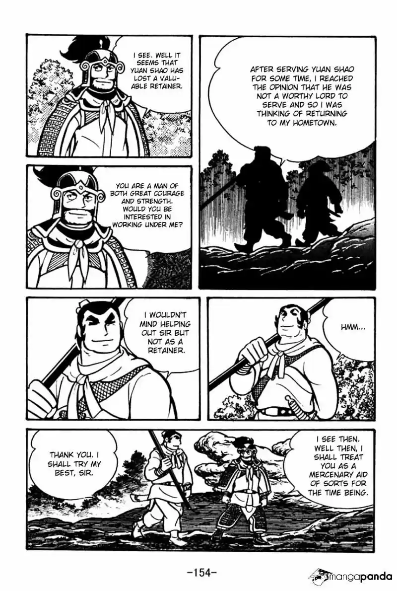 Sangokushi Chapter 32