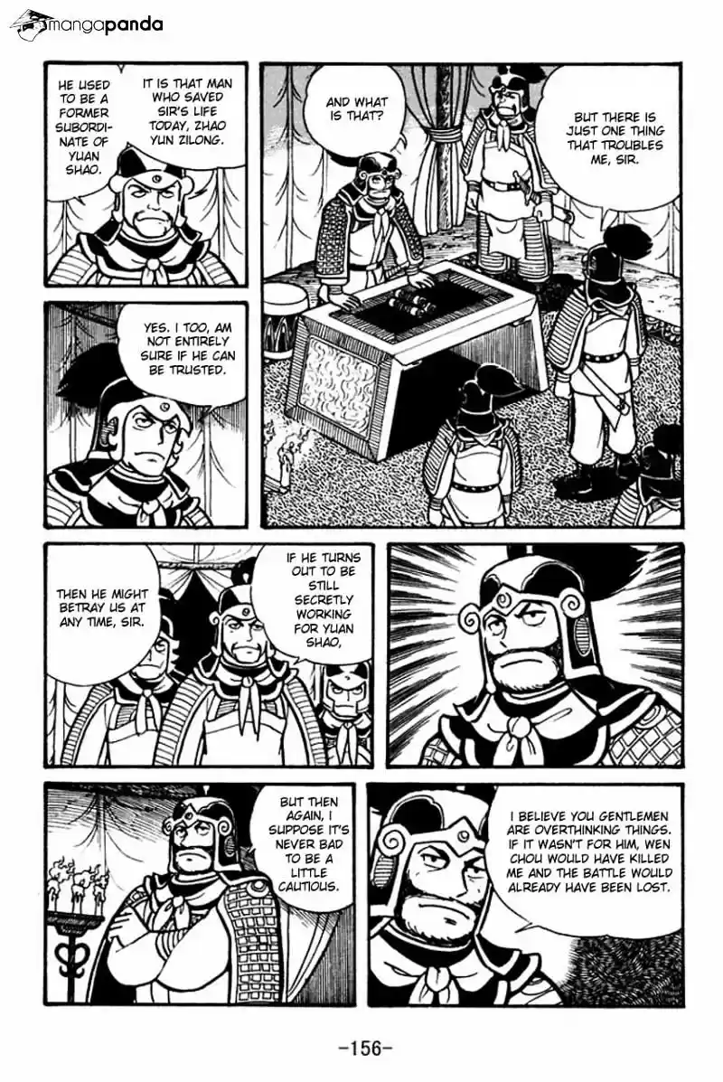 Sangokushi Chapter 33