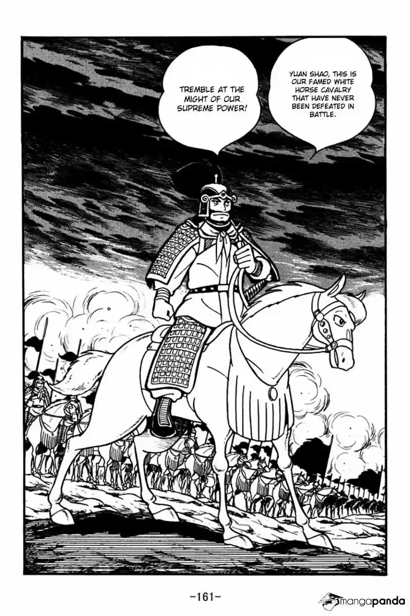 Sangokushi Chapter 33