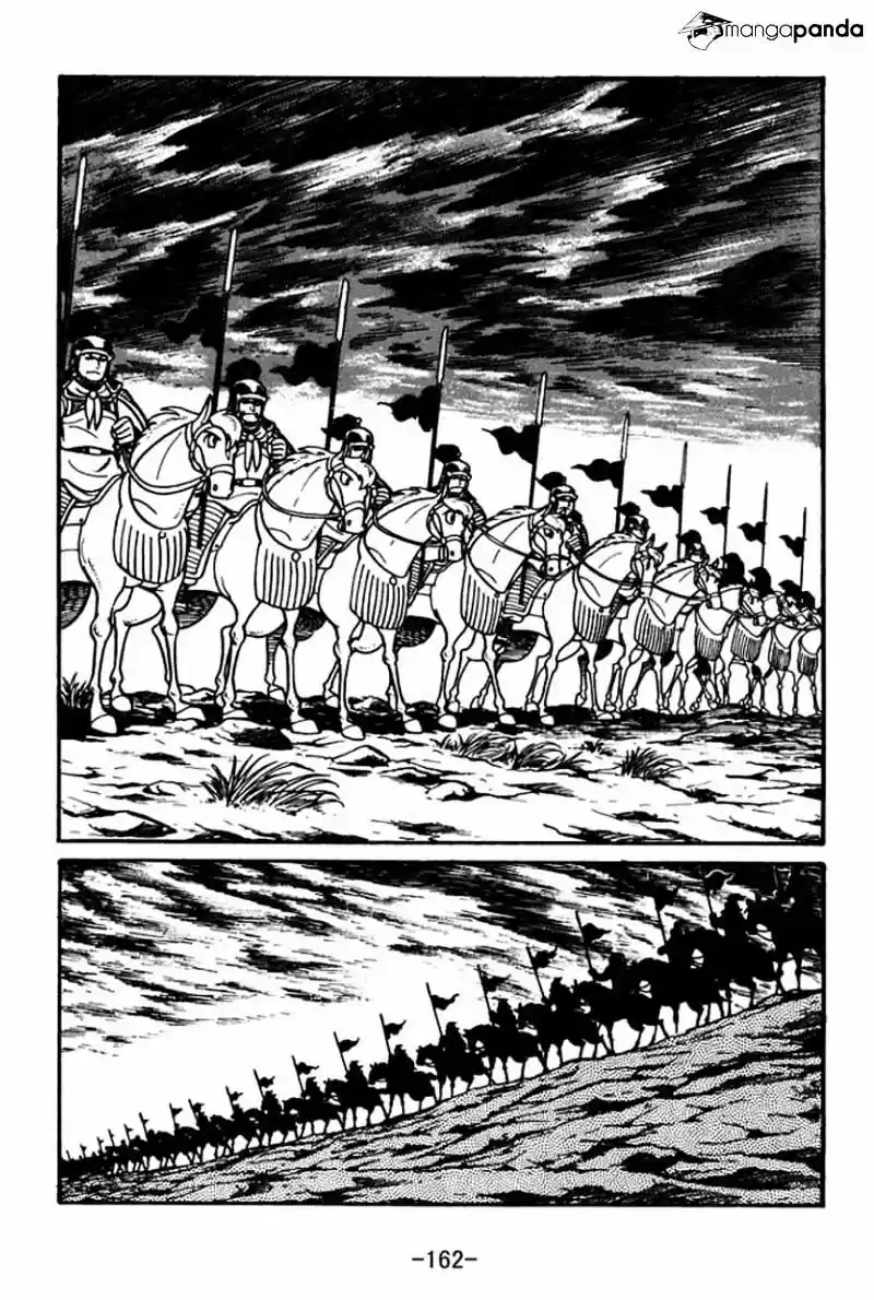 Sangokushi Chapter 33