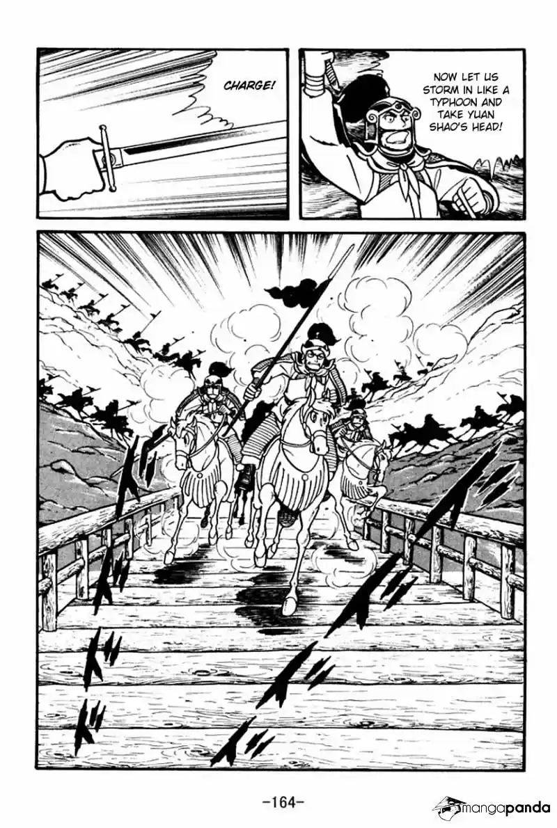 Sangokushi Chapter 33