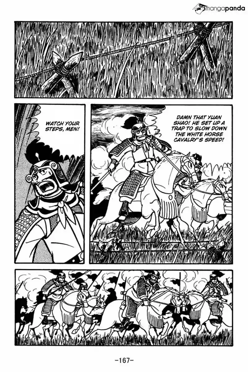 Sangokushi Chapter 33