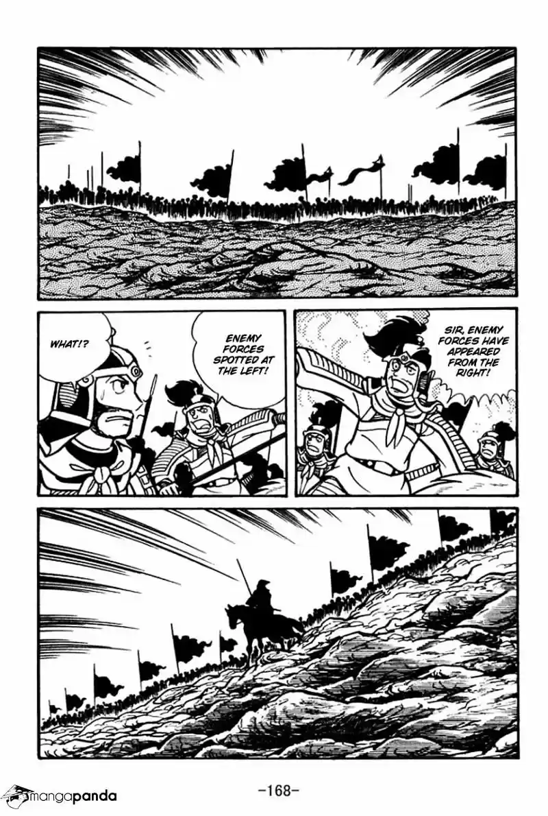 Sangokushi Chapter 33