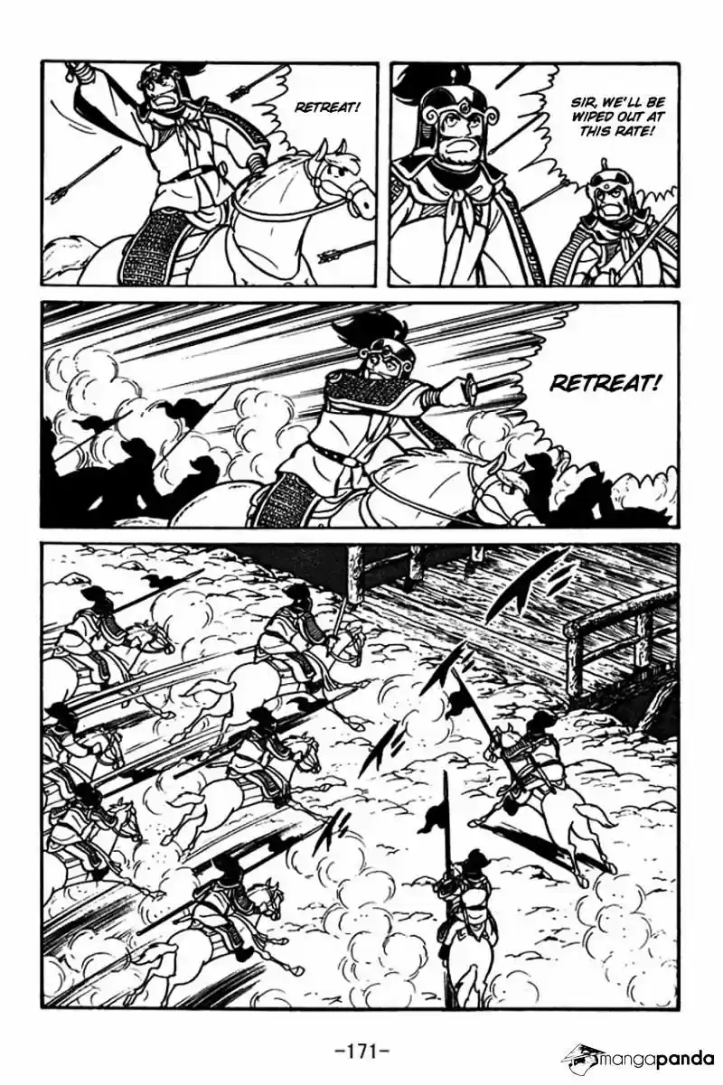 Sangokushi Chapter 33