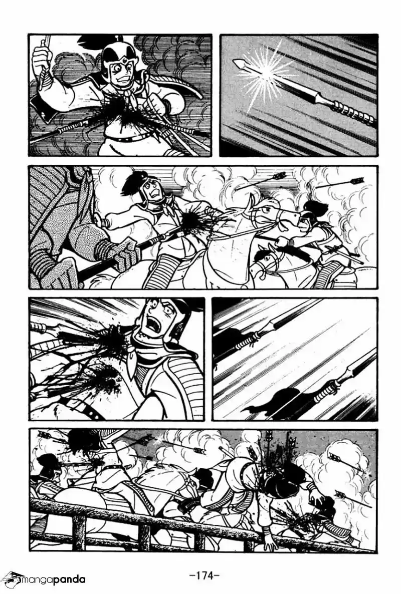 Sangokushi Chapter 33