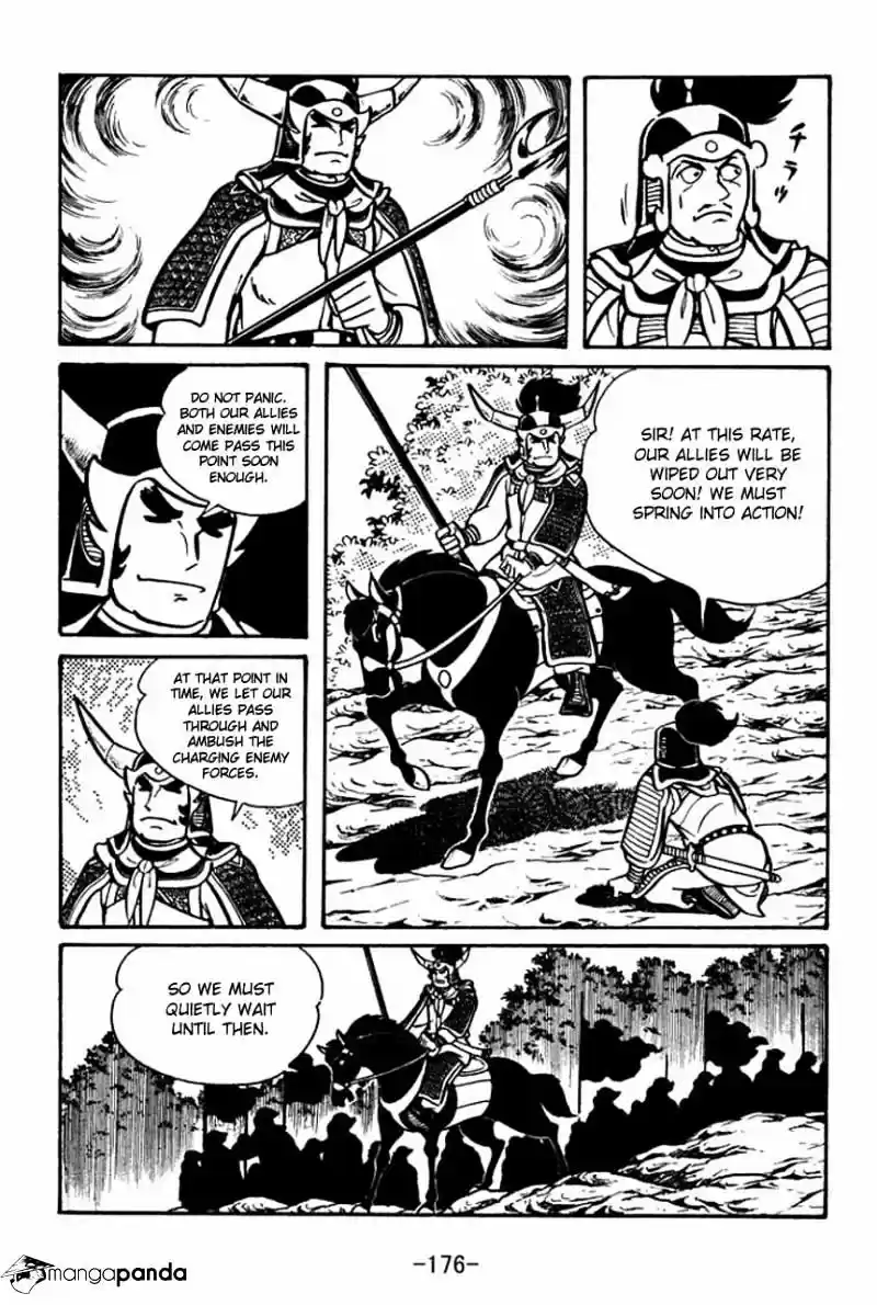 Sangokushi Chapter 33