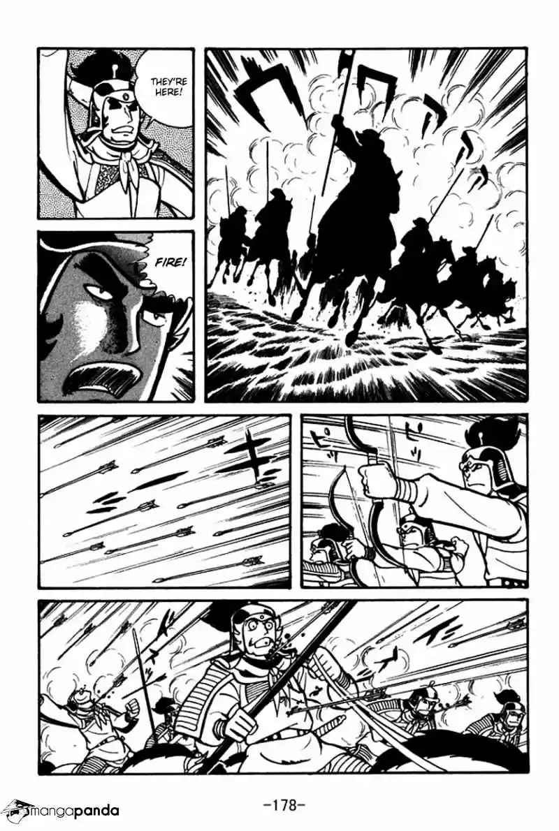 Sangokushi Chapter 33