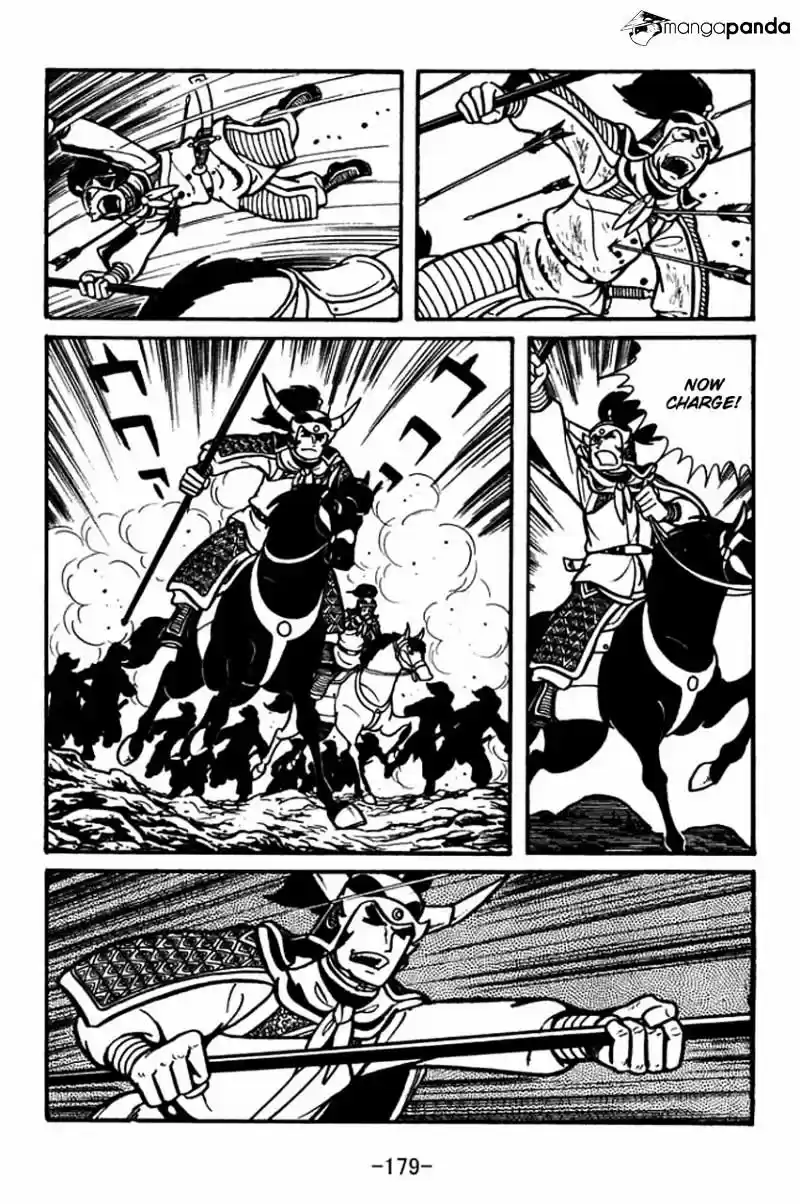 Sangokushi Chapter 33