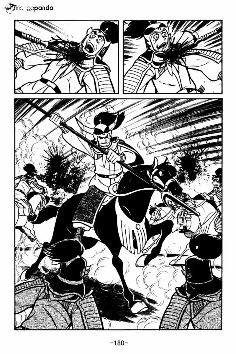 Sangokushi Chapter 33