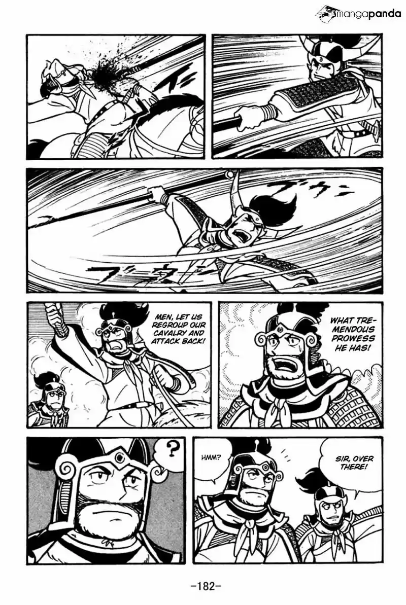 Sangokushi Chapter 33