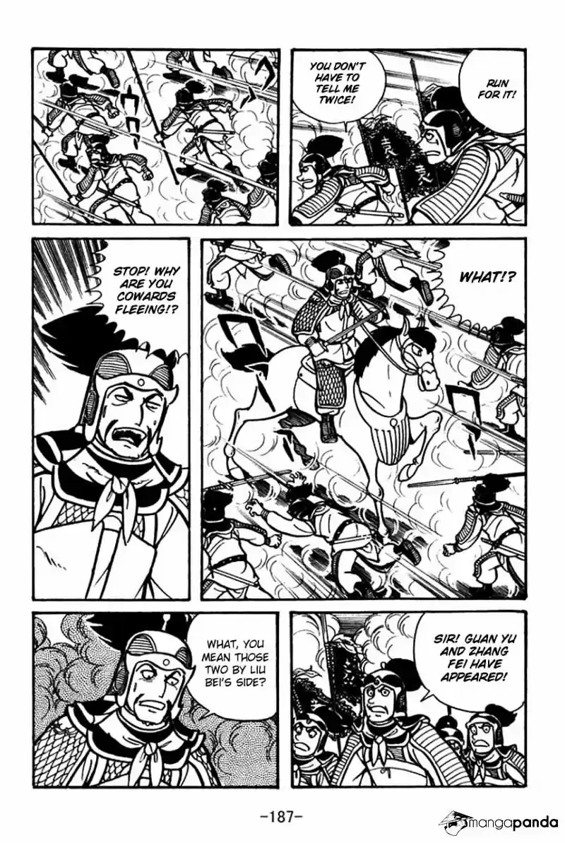 Sangokushi Chapter 33