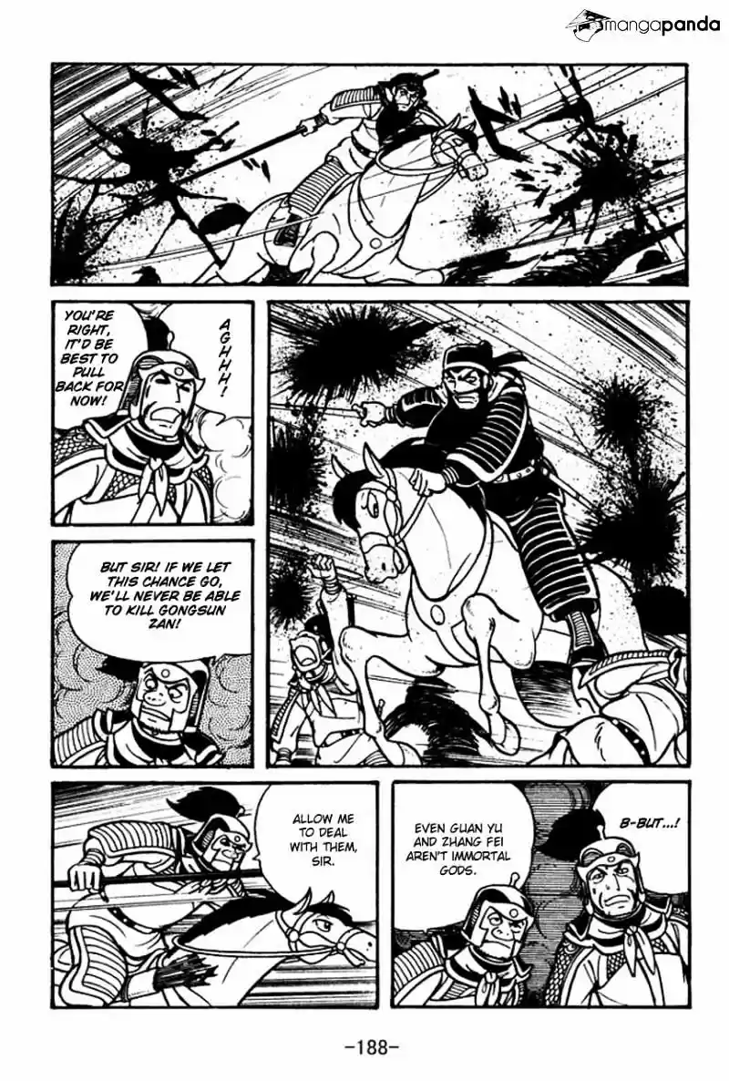 Sangokushi Chapter 33
