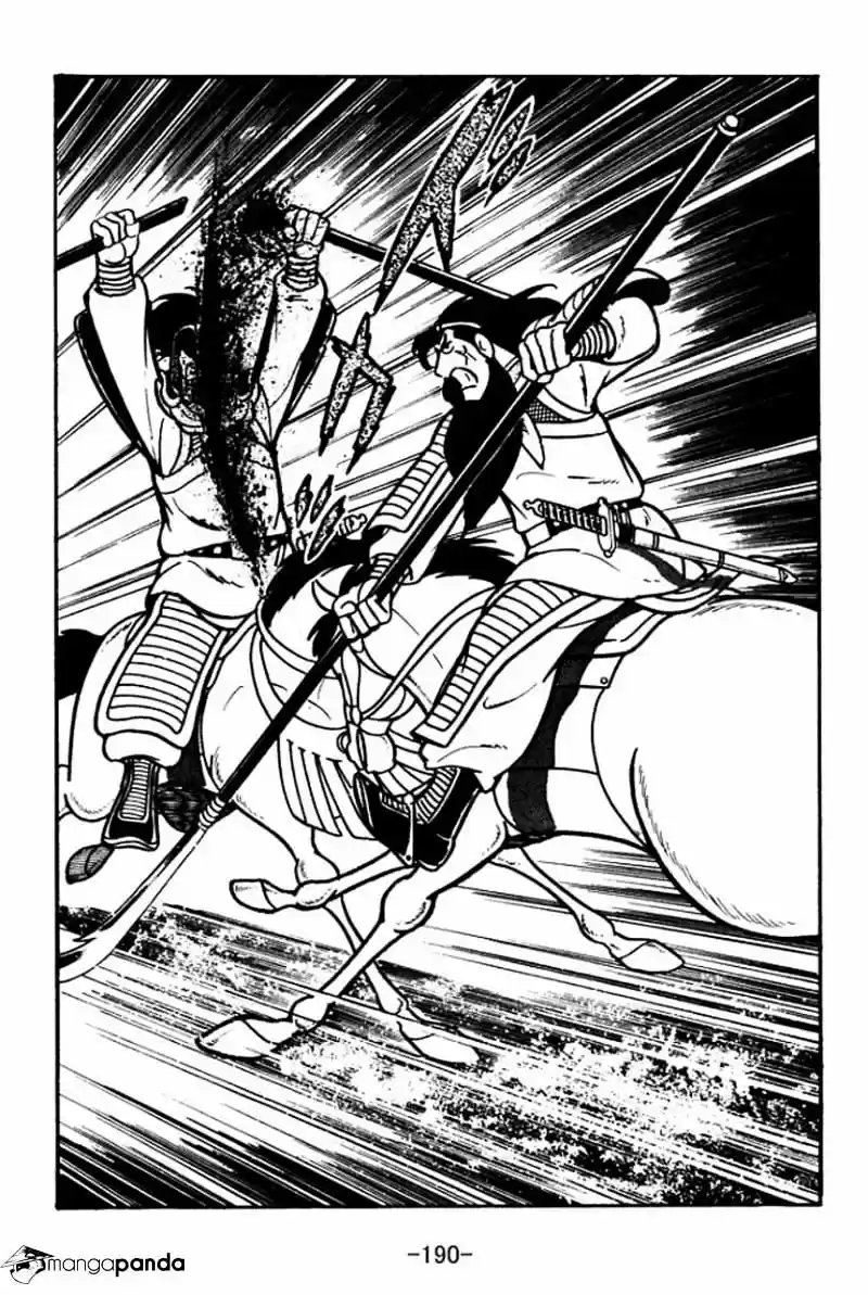 Sangokushi Chapter 33