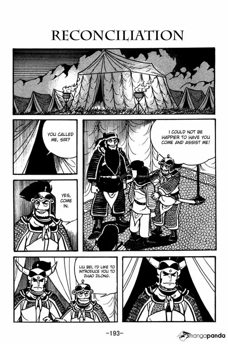 Sangokushi Chapter 34