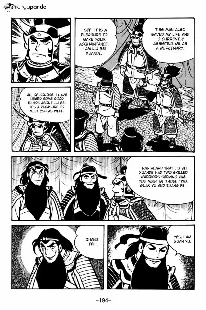 Sangokushi Chapter 34