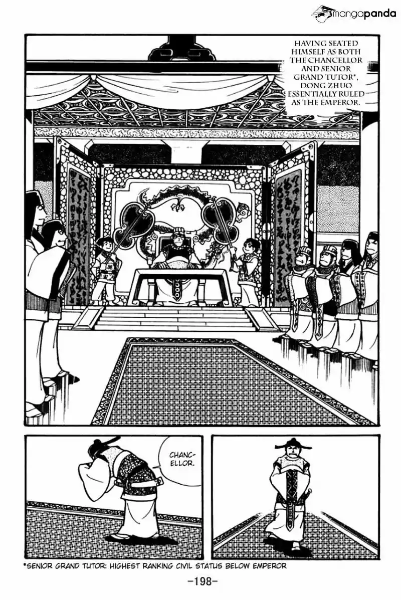 Sangokushi Chapter 34