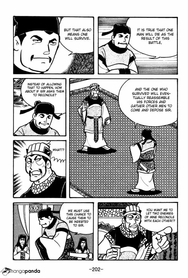 Sangokushi Chapter 34