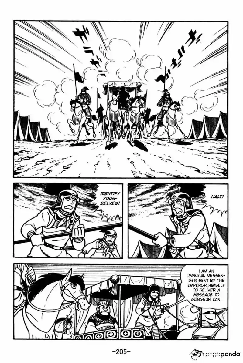 Sangokushi Chapter 34