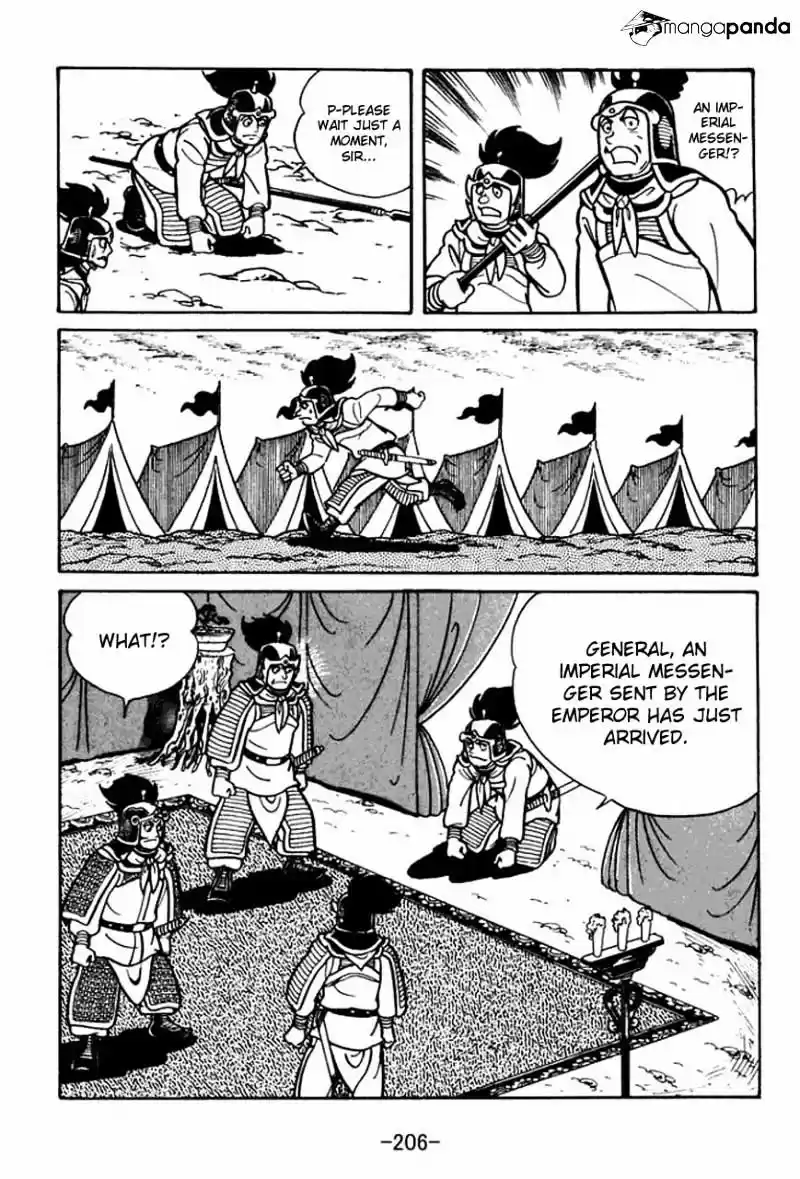 Sangokushi Chapter 34